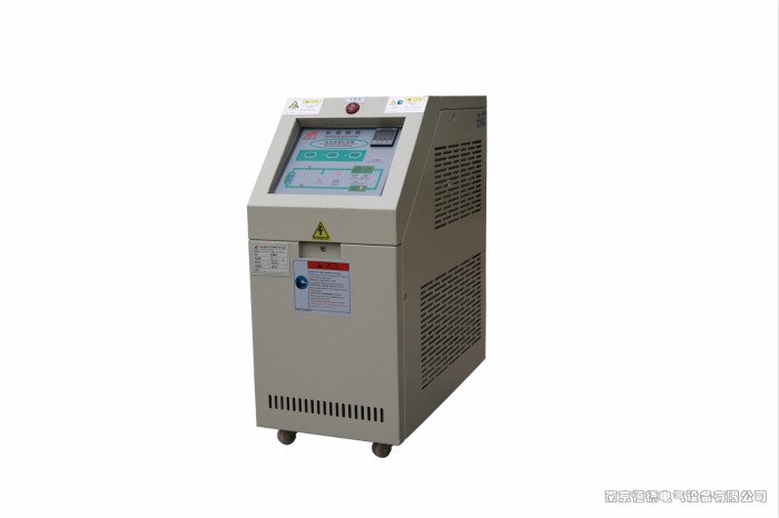 高溫水溫機(jī)